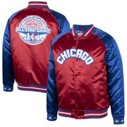 Mitchell & Ness 1988 NBA All-Star Game Satin Full-Snap Jacket XLT, 2XT, 4XT 7 Mitchell & Ness 1988 NBA All-Star Game Satin Full-Snap Jacket XLT, 2XT, 4XT -Fanatics Comlumbia Shop AllStarJacket1 33703.1613662889