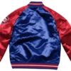Mitchell & Ness Chicago Cubs Tough Season Satin Jacket 2XT, 4X 2 Mitchell & Ness Chicago Cubs Tough Season Satin Jacket 2XT, 4X -Fanatics Comlumbia Shop cubsjacket2 73471.1597847577